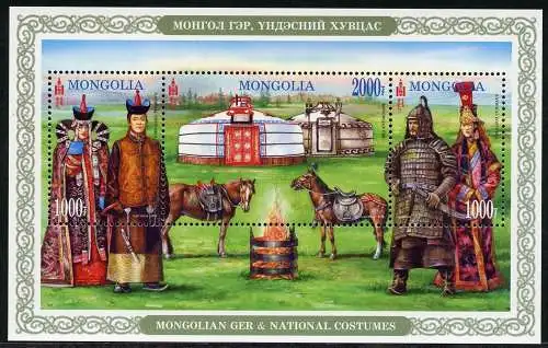 Mongolei Mongolia 2016 Trachten Jurten Pferde Folklore Krieger Block ** MNH