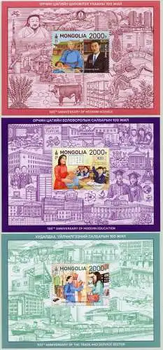 Mongolei 2021 Blocks Wirtschaft Wissenschaft Bildung Bulle Eisenbahn Schiff MNH