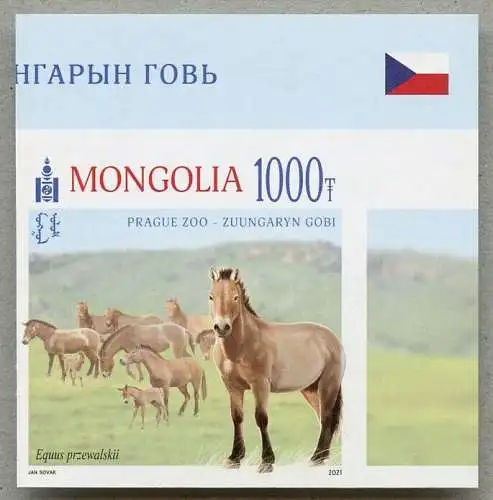 Mongolei 2021 Pferde Prager Zoo Zuungaryn Gobi Horses Prague U Imperf MNH