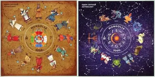 Mongolei 2023 Astrologie Sternzeichen Tierkreiszeichen Astrology Blocks MNH