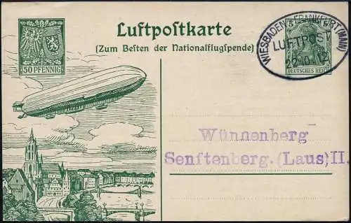 Dt. Reich 1912 Flugpost Wiesbaden FFM 22.10.12 Postkarte Si 16 Ad / 1759