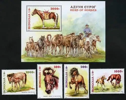 Mongolei 2023 Pferde Herde Tiere Horses Animals MNH
