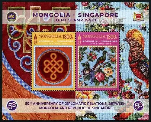 Mongolei 2020 Gemeinschaftsausgabe mit Singapur Kunst Vögel Joint Issue  MNH