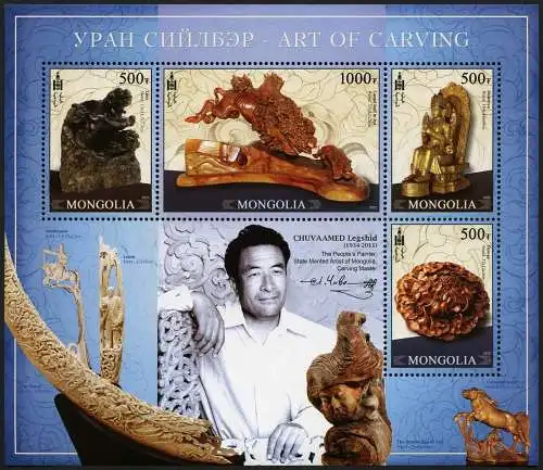 Mongolei 2022 Holzschnitzereien Kunst Kunsthandwerk Ch. Legshid Art Block MNH