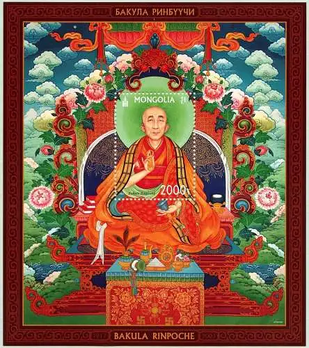 Mongolei 2022 Bakula Rinpoche Religion Lama Block MNH