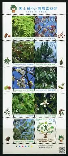 Japan 2011 Aufforstung Baum Blüten Reafforestation Tree Blossoms 5626-5635 MNH
