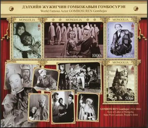 Mongolei 2022 Gombosuren Gombajav Schauspieler Kino Film Kino Block MNH