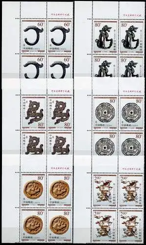 China PRC 2000-4 Hist. Drachendarstellungen Dragons 3125-30 Eckrandblocks/4 MNH
