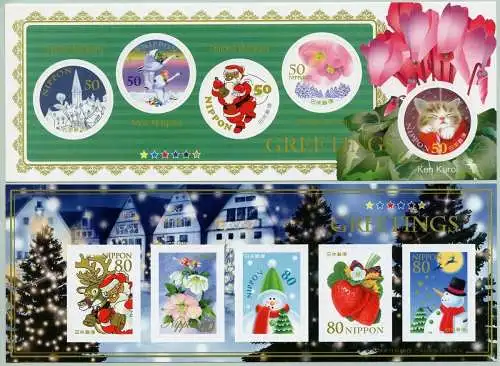 Japan 2007 Winter Grußmarken Schneemann Herz Rentier Katze Vögel 4425-4434 MNH