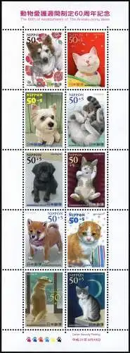 Japan 2009 Tierschutz Haustiere Pets Hunde Katzen Cats Dogs 5017-5026 MNH