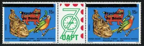 Benin 1997 Maske Vogel Bird Mask Philexafrique Aufdruck 1109 Stegpaar MNH/1090