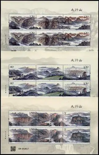 China PRC 2023-16 Taihang Berge Landschaften Gebirge Mountains Kleinbogen MNH