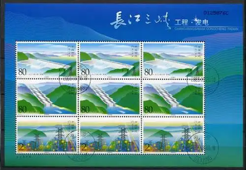 CHINA PRC 2003-21 Staudamm Elektrizität 3468-70 Kleinbogen Gestempelt CTO