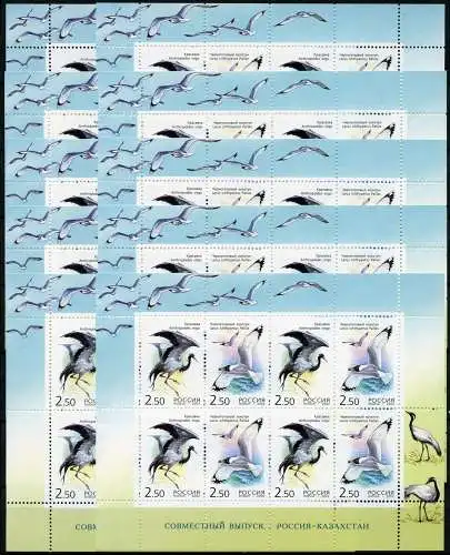 10x Russland Russia 2002 Vögel Birds Joint Issue Kasachstan KB 1008-09 MNH