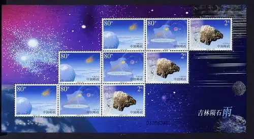 China PRC 2003-10 Meteoriten Meteorite Meteoritenschauer 3448-50 Kleinbogen MNH
