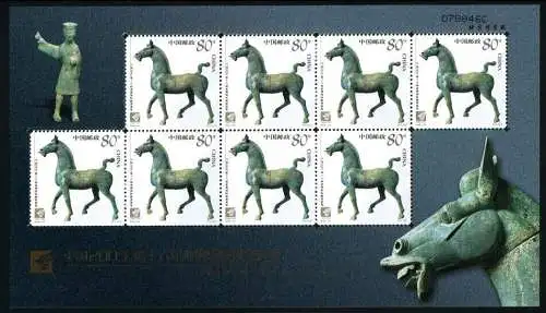 China PRC 2003-23 Briefmarkenausstellung Bronze Pferd 3492 Kleinbogen MNH