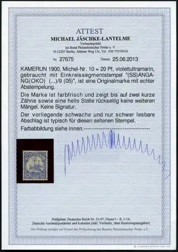 Kamerun 1905 Michel 10 ° Ssanga-Ngoko Foto-Attest Jäschke-Lantelme BPP / 71 RAR