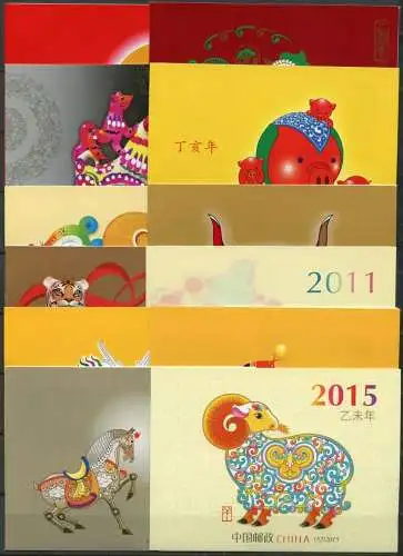 China PRC 2004-1 bis 2015-1 Neujahr Lunar New Year (12) Markenhefte Booklets MNH