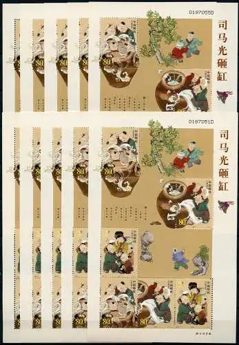 10x China PRC 2004-11 Sima Guang Breaking the Vat Gelehrter Soldat Block 116 MNH