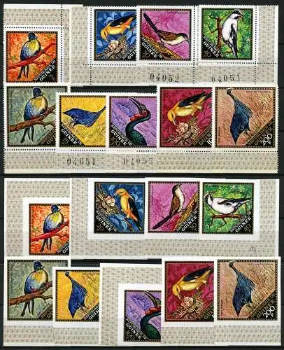 Guinea 1971 Vögel Turako Hornrabe Kuckuck 583-591 A und U Imperf MNH / 823