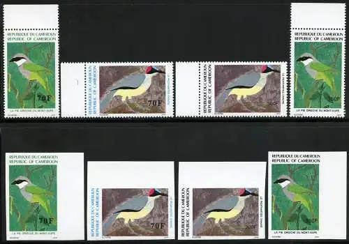Kamerun 1991 Vögel Stelzenkrähe Würger 1177-1180 A und U Imperf MNH / 792