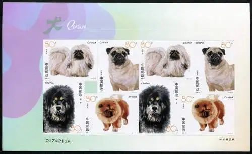 China PRC 2006-6 Dogs Sticker Hunde Hunderassen sk. 3738-3741 Kleinbogen  MNH