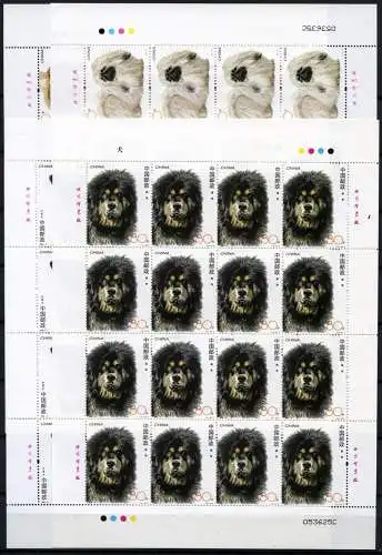 China PRC 2006-6 Dogs Hunde Hunderassen Pets 3734-3737 Bogen MNH
