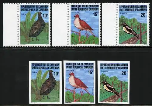 Kamerun 1972 Vögel Rebhuhn Turteltaube Schwalbe 985-987 A und U Imperf MNH / 791