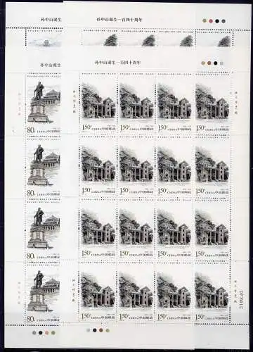 China PRC 2006-28 Dr. Sun Yat-Sen Geburtstag Mausoleum 3807-3810 BogenMNH