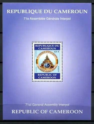 Kamerun Cameroun 2002 Interpol Polizei Police Block 36 Postfrisch MNH RAR