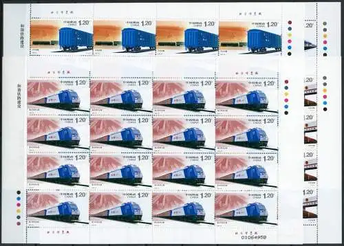 China PRC 2006-30 Eisenbahn Diesellokomotive Waggons Trains 3816-3819 Bogen MNH