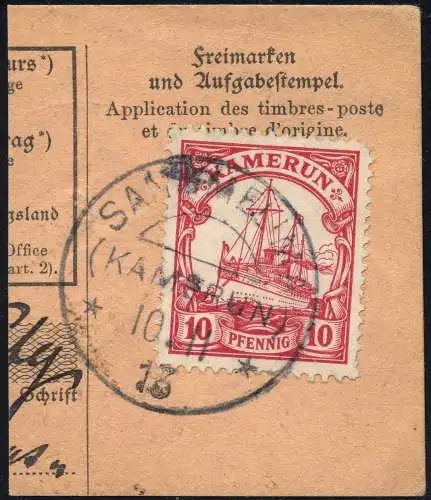 Kamerun 1913 Michel 22 ° Sangmelima 10/11/13 Postanweisungsabschnitt / 97