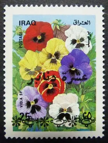 Irak Iraq 1993 Blumen Flowers Pflanzen Blüten Blossoms Plants 1510 MNH