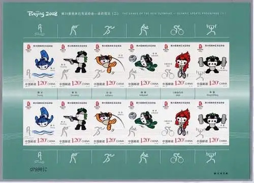 China PRC 2007-22 Olympiade Olympics Peking Sticker 3886-3891 Kleinbogen MNH