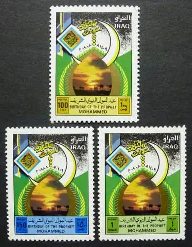 Irak Iraq 1988 Geburtstag Mohammed Religion Halbmond 1428-1430 MNH
