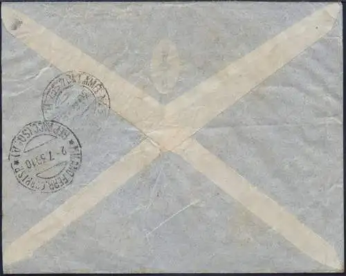 Katapult 1939 Italien Reko-Brief 12,5 L Riposto Brasilien Catapult 764 / 985