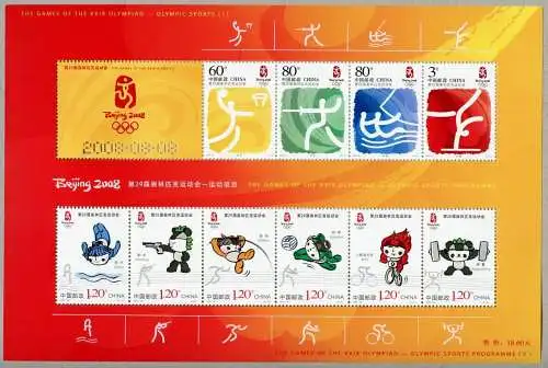 China PRC 2007-22 Olympiade Peking Olympics 3880-3885 + 3782-3785 Kleinbogen MNH