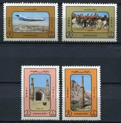 Afghanistan 1989 Tourismus Moschee Reiter Flugzeug Tor Tourism 1664-1667 MNH