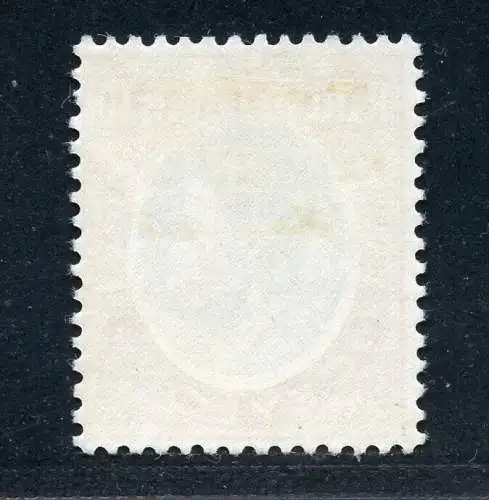 Ceylon 1952 Freimarke Steuermarke KGVI 10 R XIII Ungebraucht SG F1 Mint