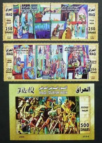 Irak Iraq 2010 Tourismus Gemälde Tourism Painting 1777-1780 + Block 119 MNH