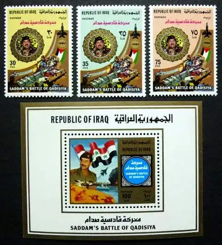 Irak Iraq 1981 Schlacht Golfkrieg Reiter Schiff Flugzeug 1085-1087 Block 34 MNH
