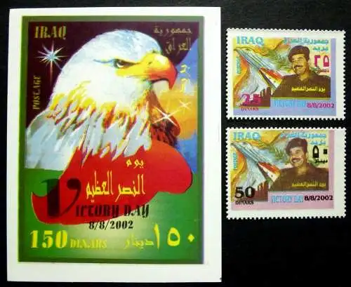 Irak Iraq 2002 Tag des Sieges Falke Adler Raketen Flaggen 1697-1698 + Block 105