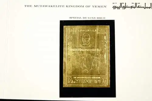 Jemen Yemen Kingdom 1970 Fußball WM Pele Gold Ungezähnt Soccer Imperf MNH