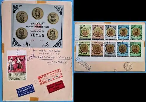 Jemen Yemen Kingdom 1968 Reko-Brief Express 344-348 A/B Block 44 Dortmund / 1
