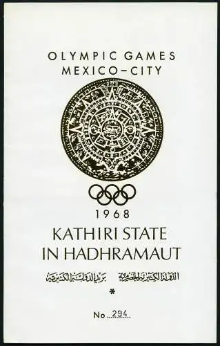 Aden Kathiri State Jemen 1967 Olympiade Olympics 175-182 Markenheft Booklet RAR
