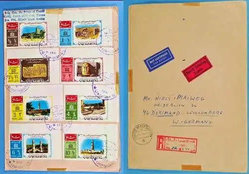Jemen Yemen Kingdom 1968 Reko-Brief Express 476-483 B UNESCO Moscheen Ruinen / 9