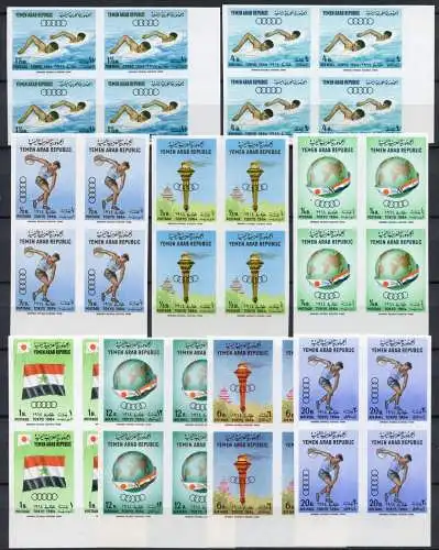 Jemen Yemen North 1964 Olympiade Tokio Olympics 359-367 B Imperf Blocks/4 MNH