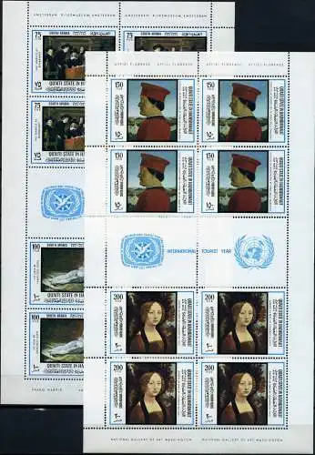 Aden Qu`aiti State Jemen 1967 Gemälde Paintings 169-176 A Perf Kleinbögen MNH