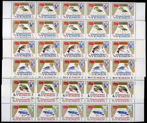 10x Jemen Yemen Kingdom 1965 Vögel Specht Wiedehopf Birds 148-152A Wholesale MNH