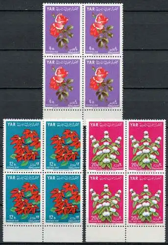 Jemen Yemen North 1964 Blumen Blüten Postage Due Porto P 17-19 Blocks/4 MNH